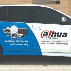 Dahua Technology min