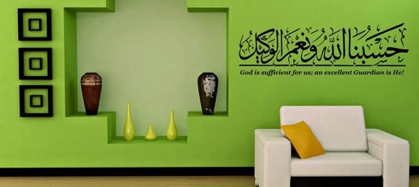 wall graphics in dubai