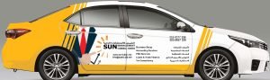 Car Sticker Dubai