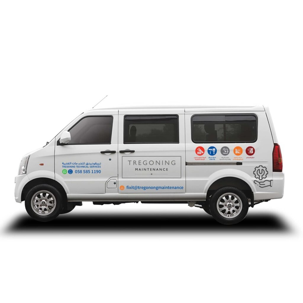 Vehicle Branding Company in Dubai