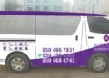 One Way Vision Sticker Dubai UAE Abu Dhabi Sharjah Ajman