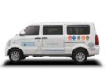 Cutout Branding UAE