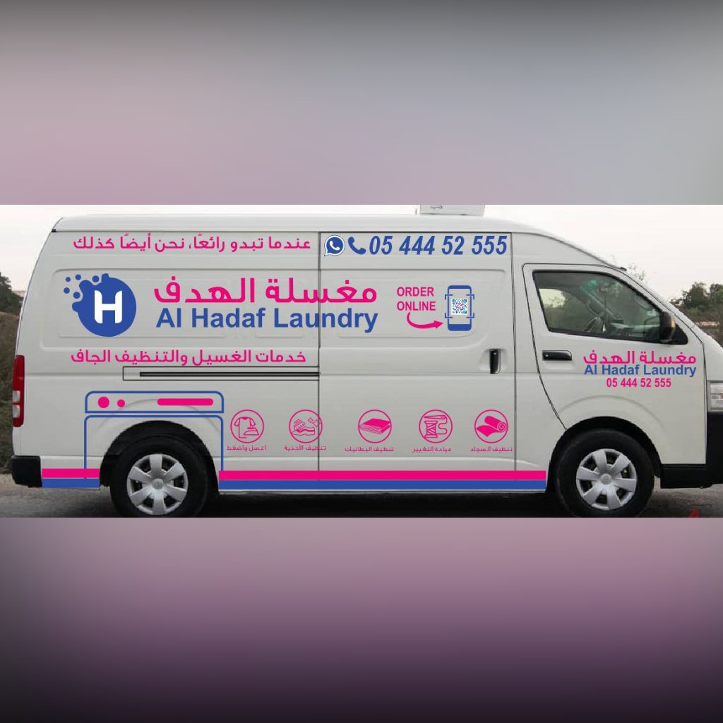 Hiace Van Branding in Dubai Abu Dhabi Sharjah Ajman UAE