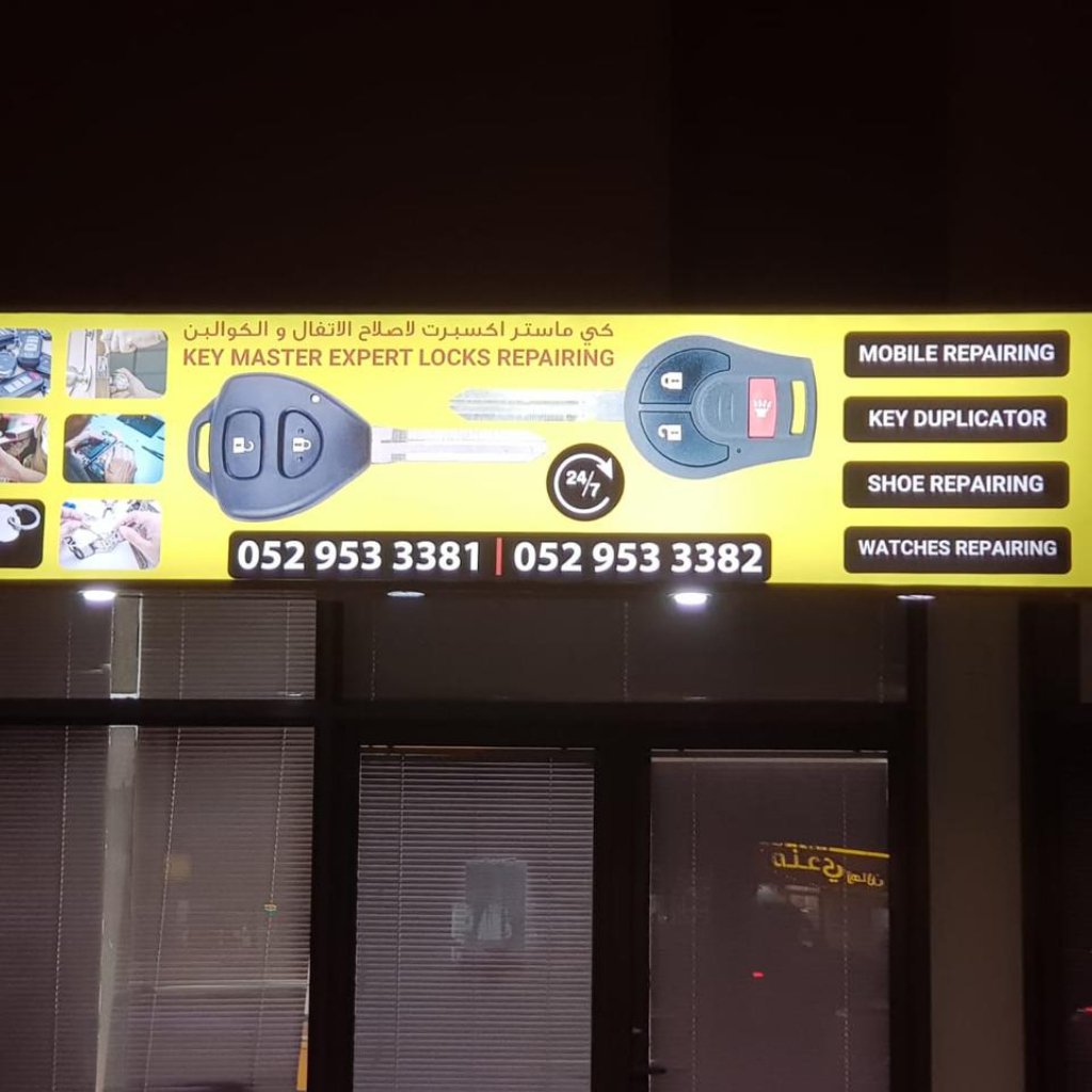 Flex Face Signboard dubai sharjah ajman