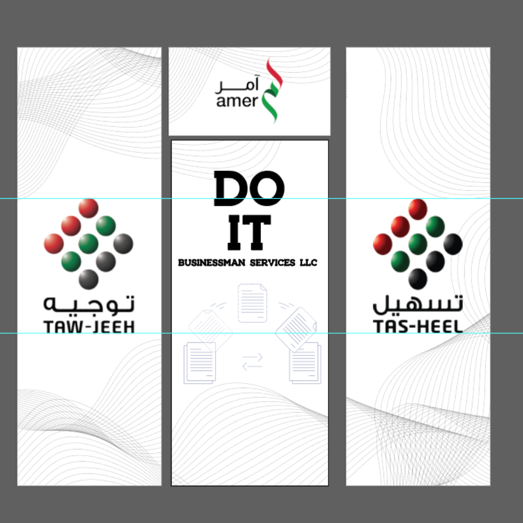 Amer Center One Way Vison Sticker Dubai UAE