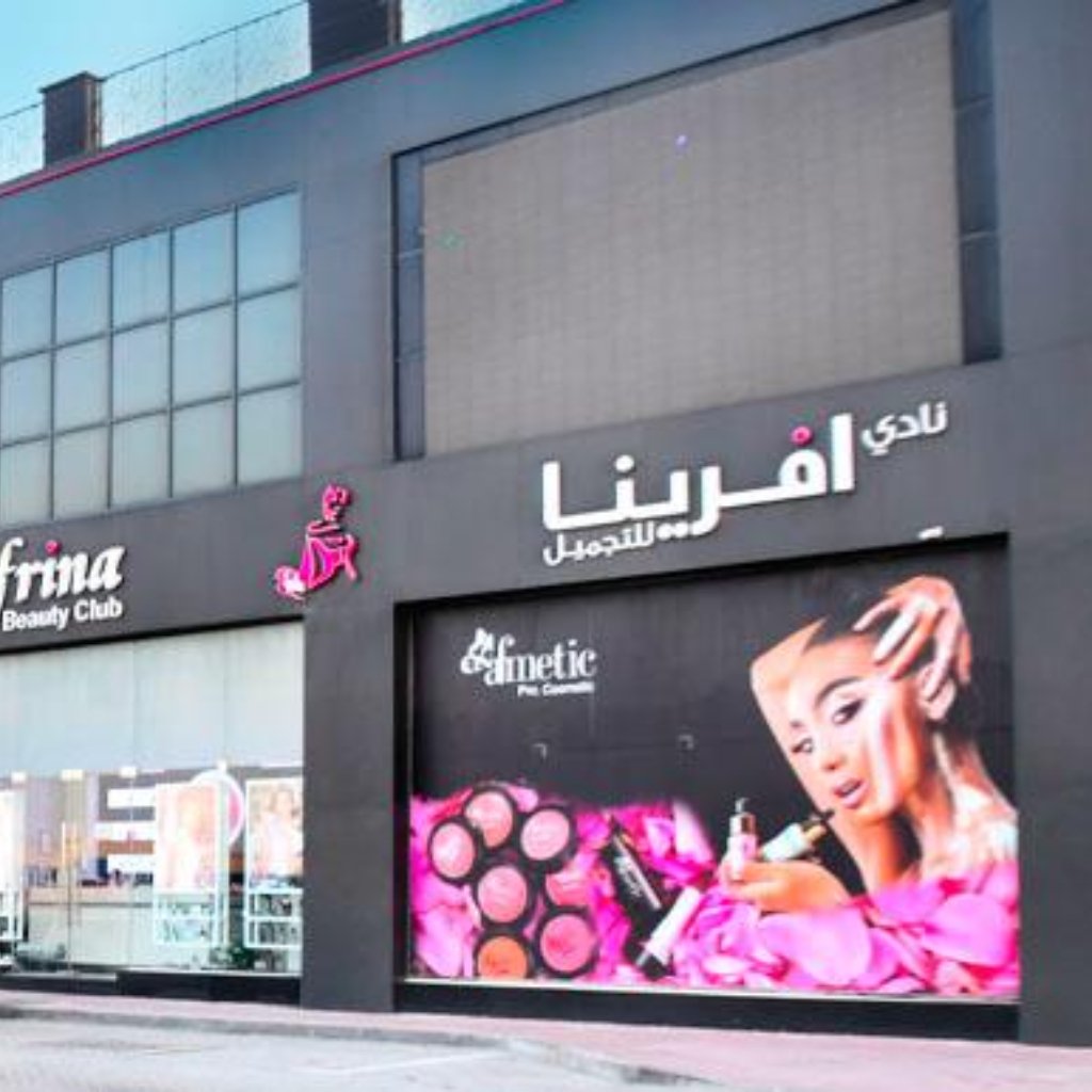 Wall Graphics in Dubai Abu Dhabi Sharjah Ajman Umm Al Quwein Fujirah Ras Al khimah UAE Al Ain Dibba Khor Fakkan