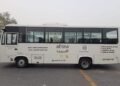Bus Branding in Dubai UAE